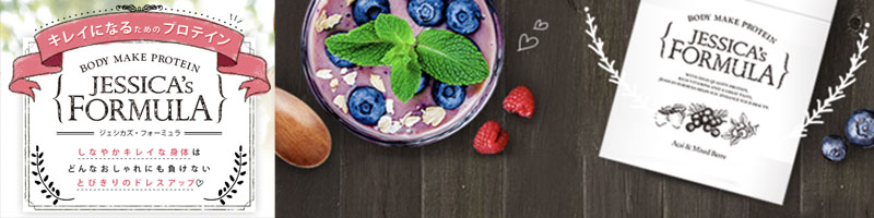 �{�f�B�[���C�N�v���e�C���u�W�F�V�J�Y�E�t�H�[�~�����v���T�C�g